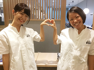 アルバイト、パートさん募集!年齢不問!時給1100円以上!未経験者歓迎!