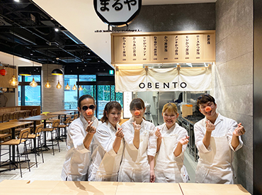 調理社員募集!新卒・中途採用!月給25万~30万!