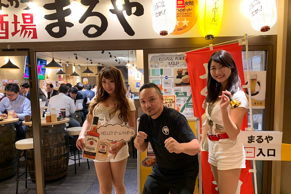 とんかつまるや／HELLO!ビームハイボール”。イベントで年に数回ジムビームガールがやってきたりします