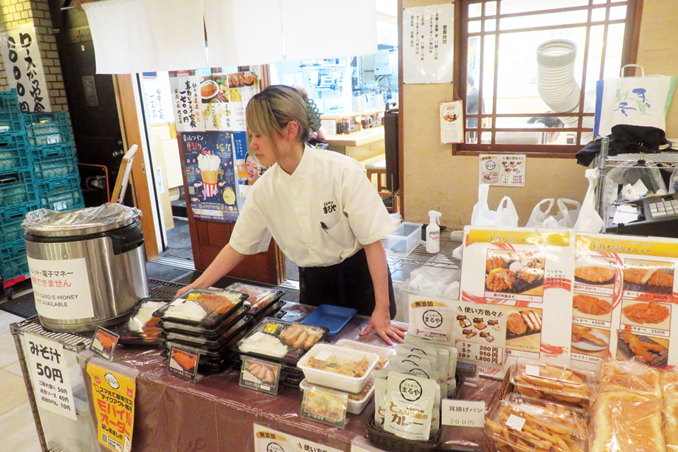 とんかつまるや求人／調理社員募集・アルバイト・パート募集