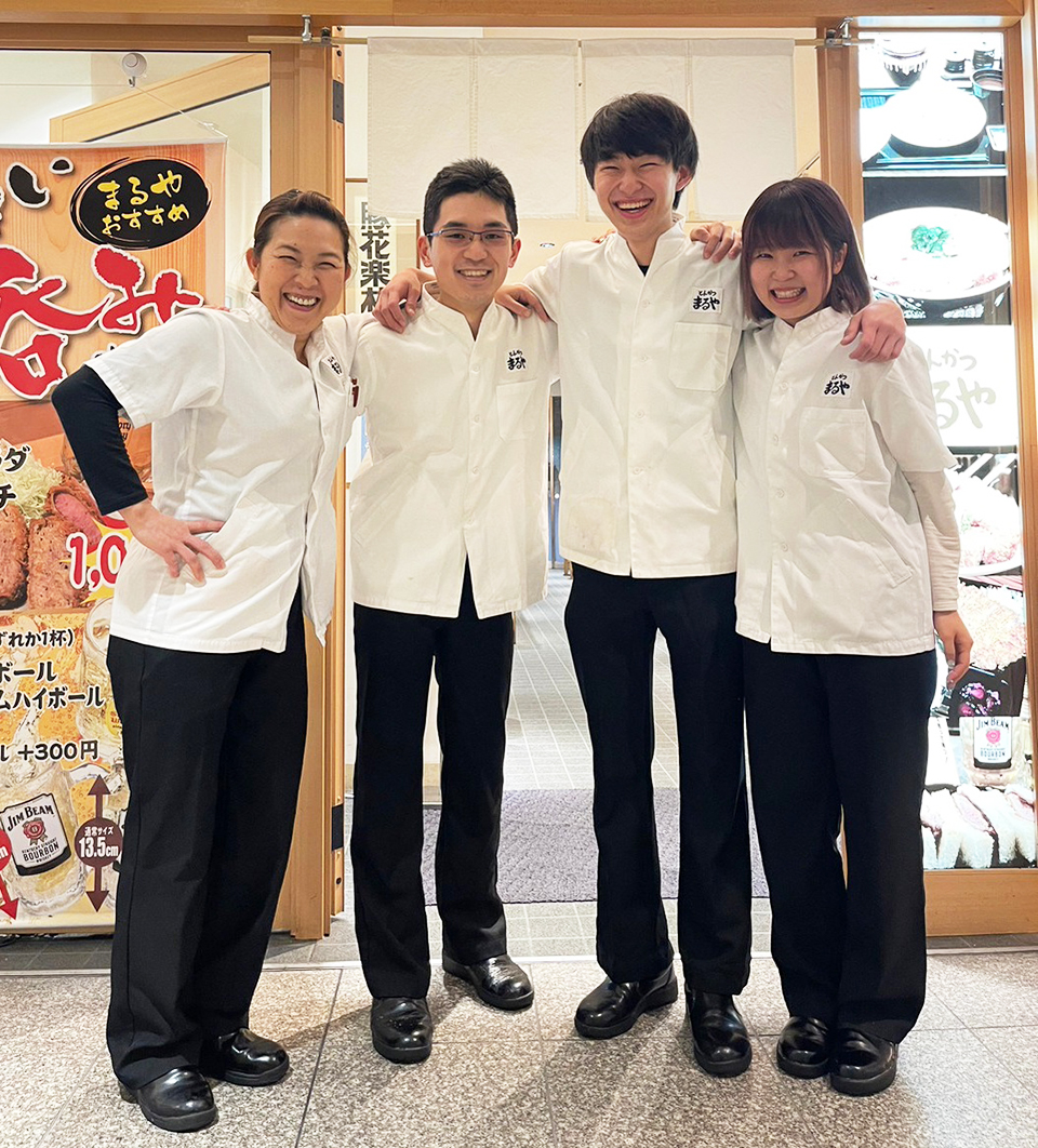 株式会社まるやジャパン/2025年卒 新卒採用